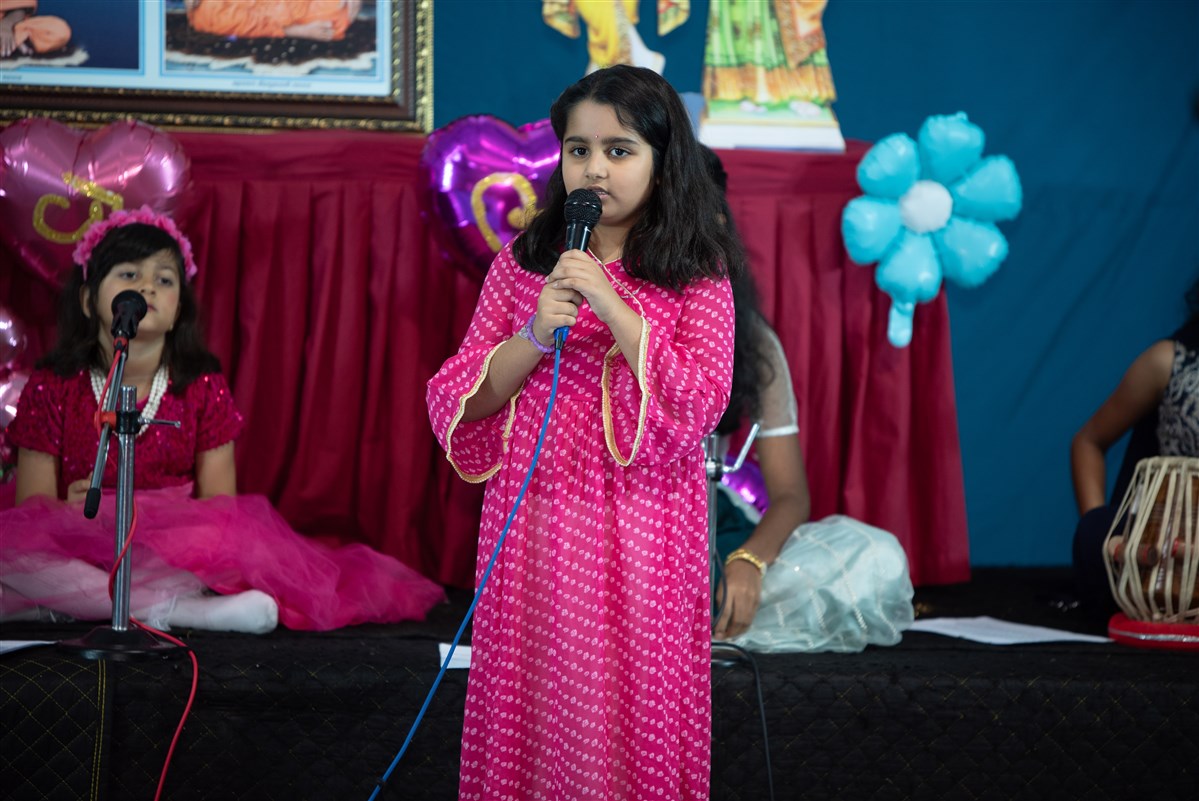 Matru Devo Bhava, Brisbane North