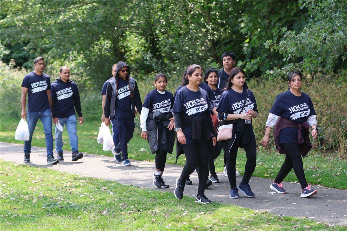 South London, UK