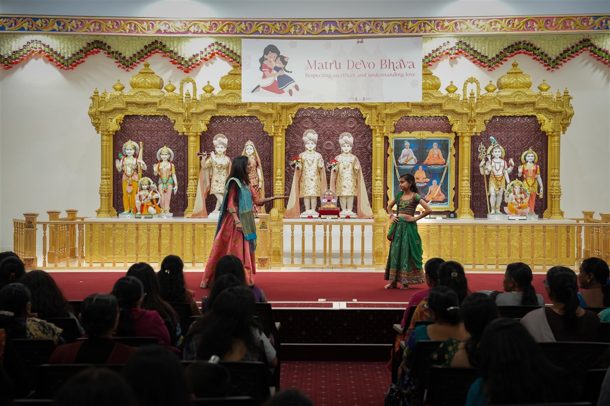 Matru Devo Bhava 2025, Perth