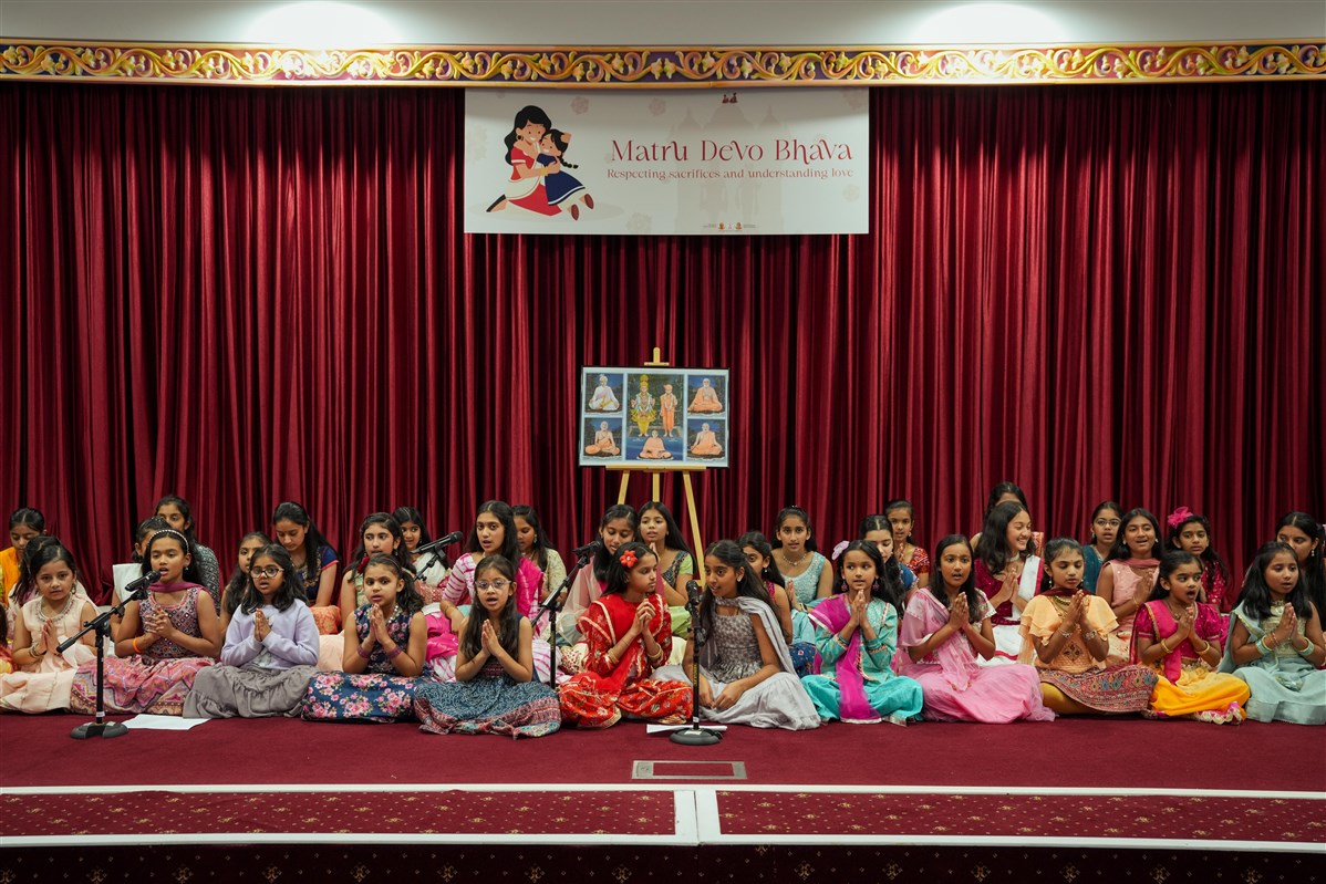 Matru Devo Bhava 2025, Perth