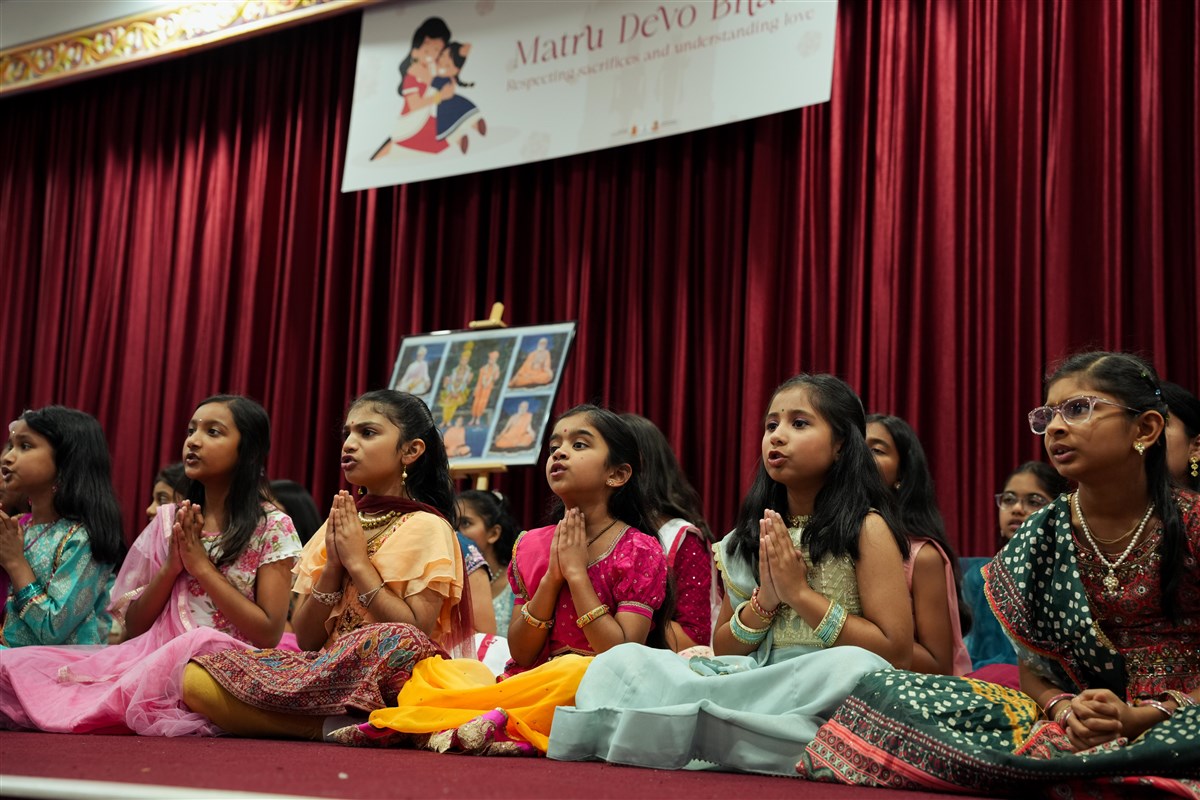 Matru Devo Bhava 2025, Perth