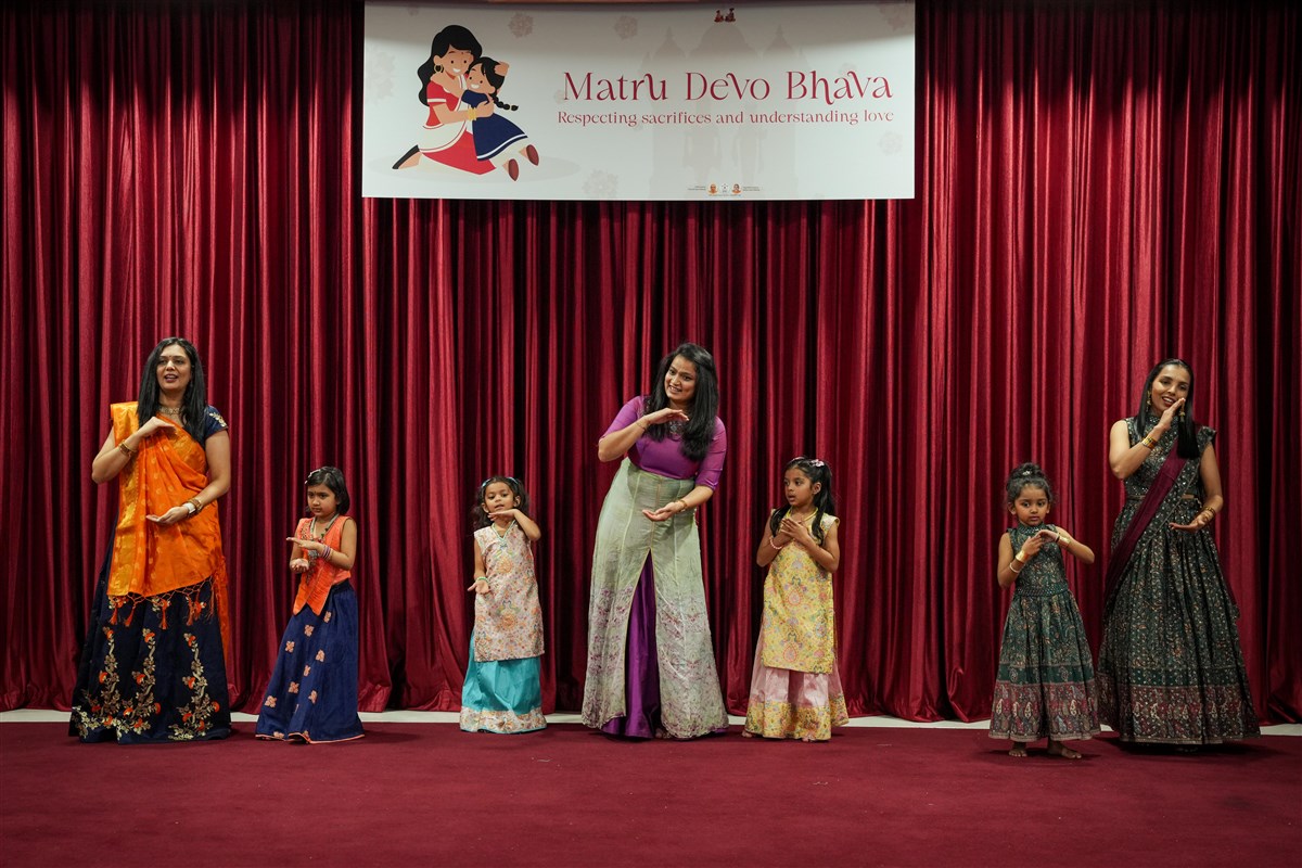 Matru Devo Bhava 2025, Perth