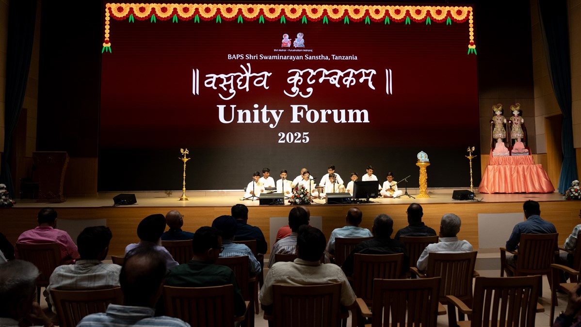 Unity Forum - 2025
