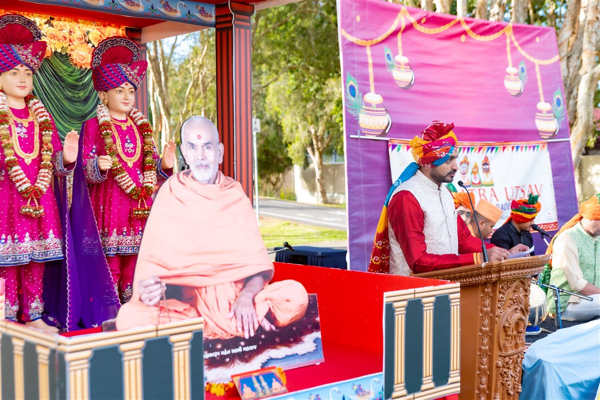 Rathyatra 2025, Brisbane North