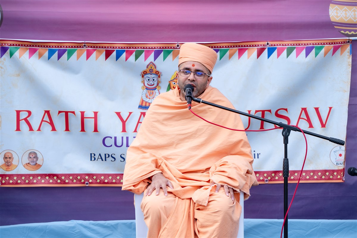 Rathyatra 2025, Brisbane North