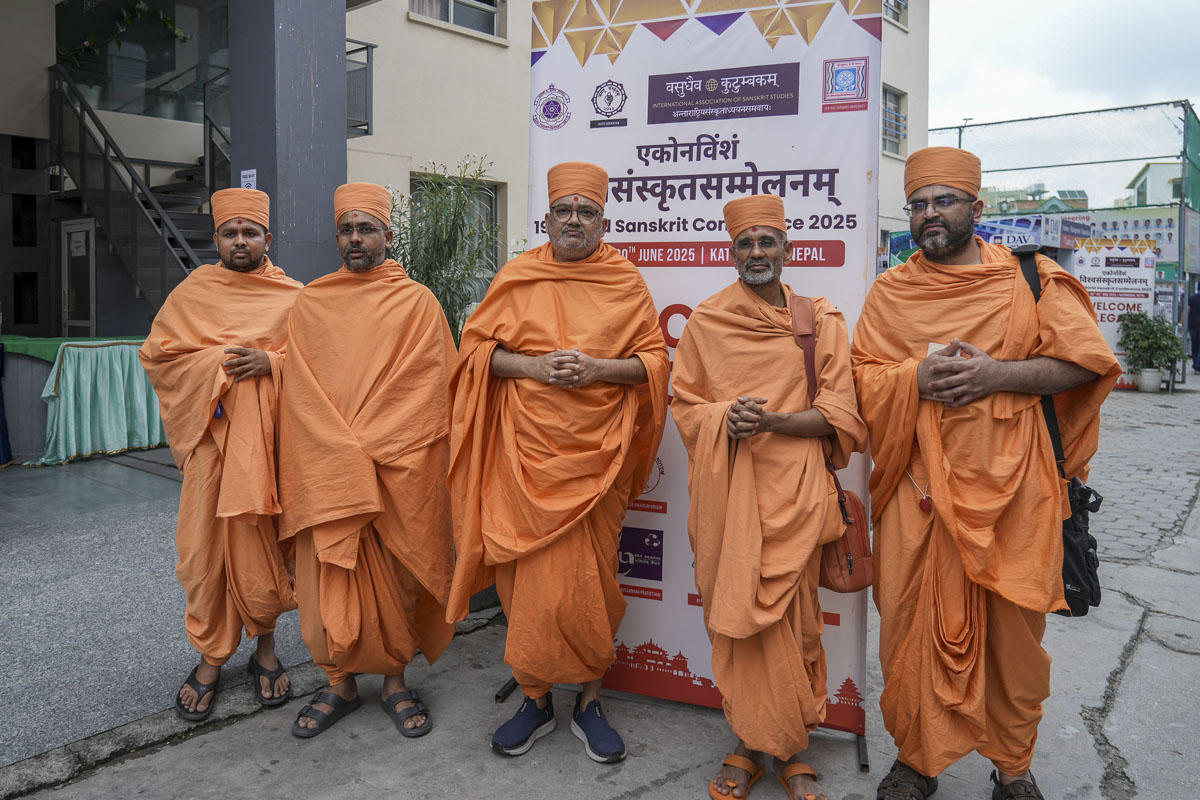 Mahamahopadhyaya Bhadresh Swami, Dr. Atmatrupt Swami, Dr. Aksharanand Swami, Dr. Gnanvardhan Swami and Sadhu Nirdoshyogi Swami at the 19ᵗʰ World Sanskrit Conference, Kathmandu, Nepal
