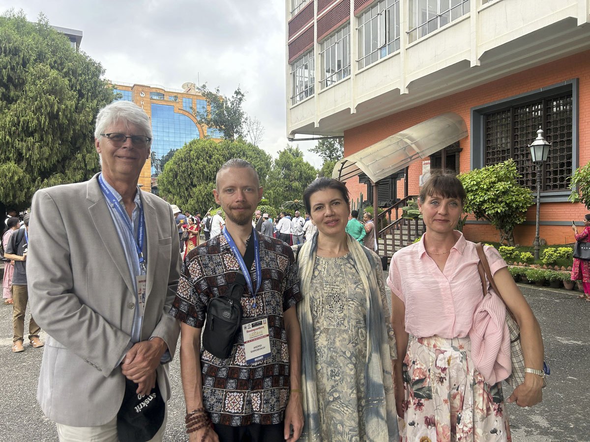 19th World Sanskrit Conference, Kathmandu, Nepal 