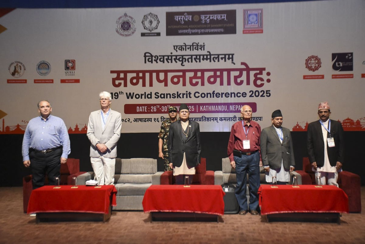 19th World Sanskrit Conference, Kathmandu, Nepal 