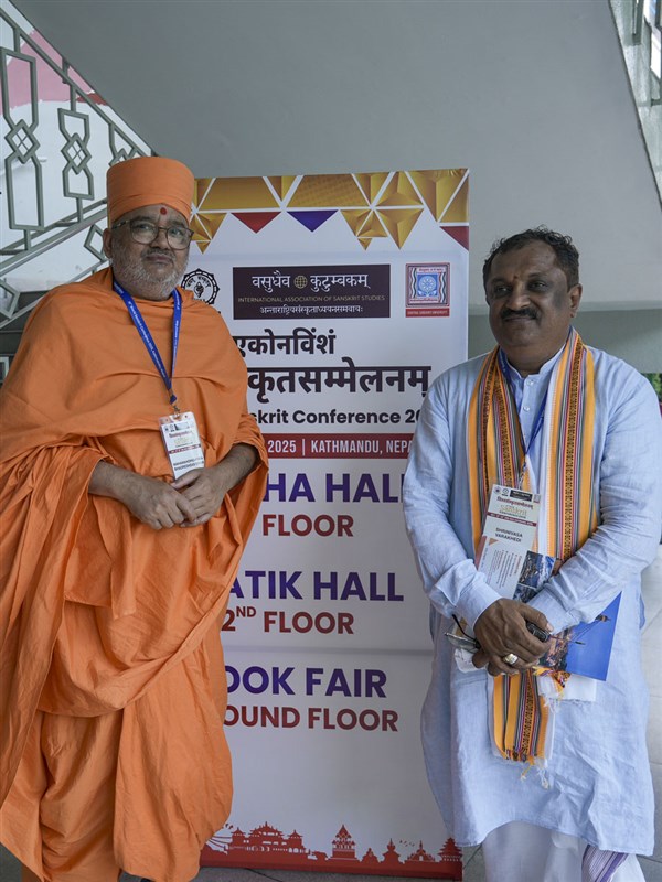 Bhadresh Swami, alongside Prof. Shrinivasa Varakhedi, Vice-Chancellor of Central Sanskrit University, New Delhi