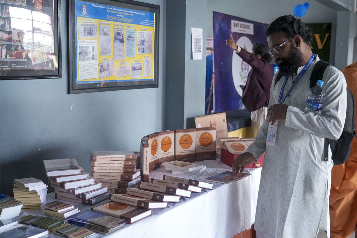 Swaminarayan Bhashyam and BAPS research publications 