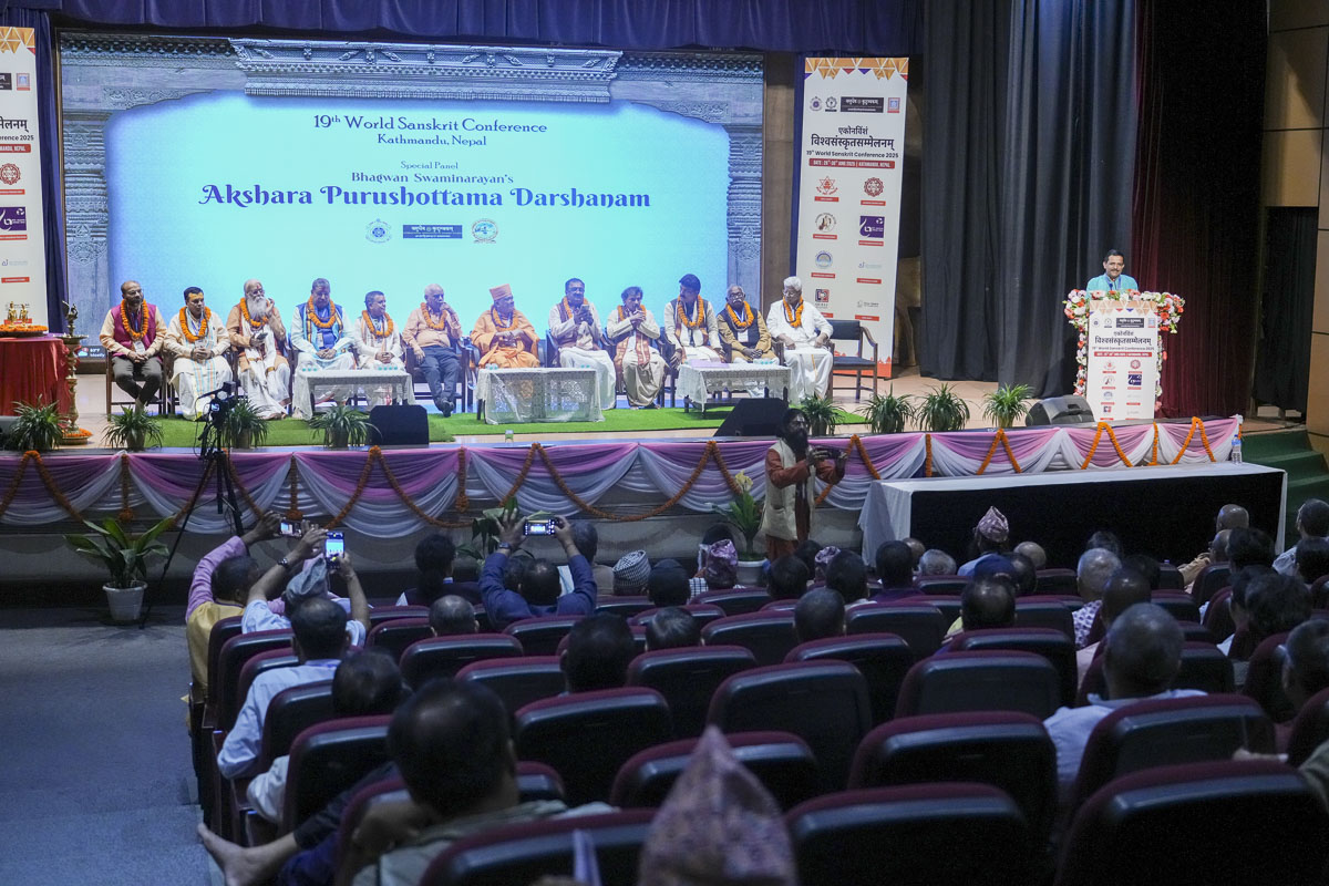 Prof. Kashinath Nyaupane, Chair of the 19ᵗʰ World Sanskrit Conference, delivered the welcome address during the special panel on Akshar Purushottam Darshan
