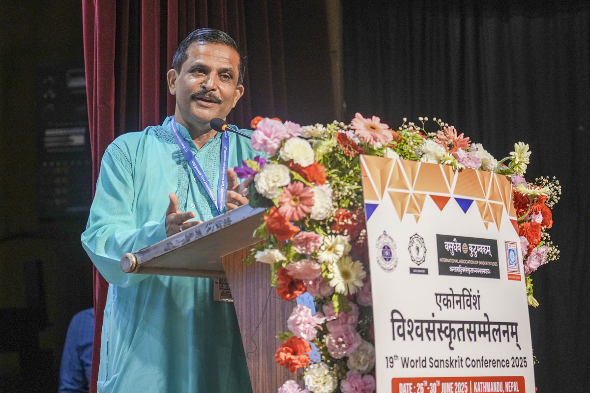 Prof. Kashinath Nyaupane, Chair of the 19ᵗʰ World Sanskrit Conference, delivered the welcome address during the special panel on Akshar Purushottam Darshan