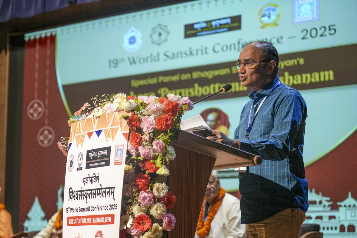 Dr. Kalpesh Bhatt, University of Mary Washington, U.S. addresses the special panel on Aksharpurushottam Darshan.