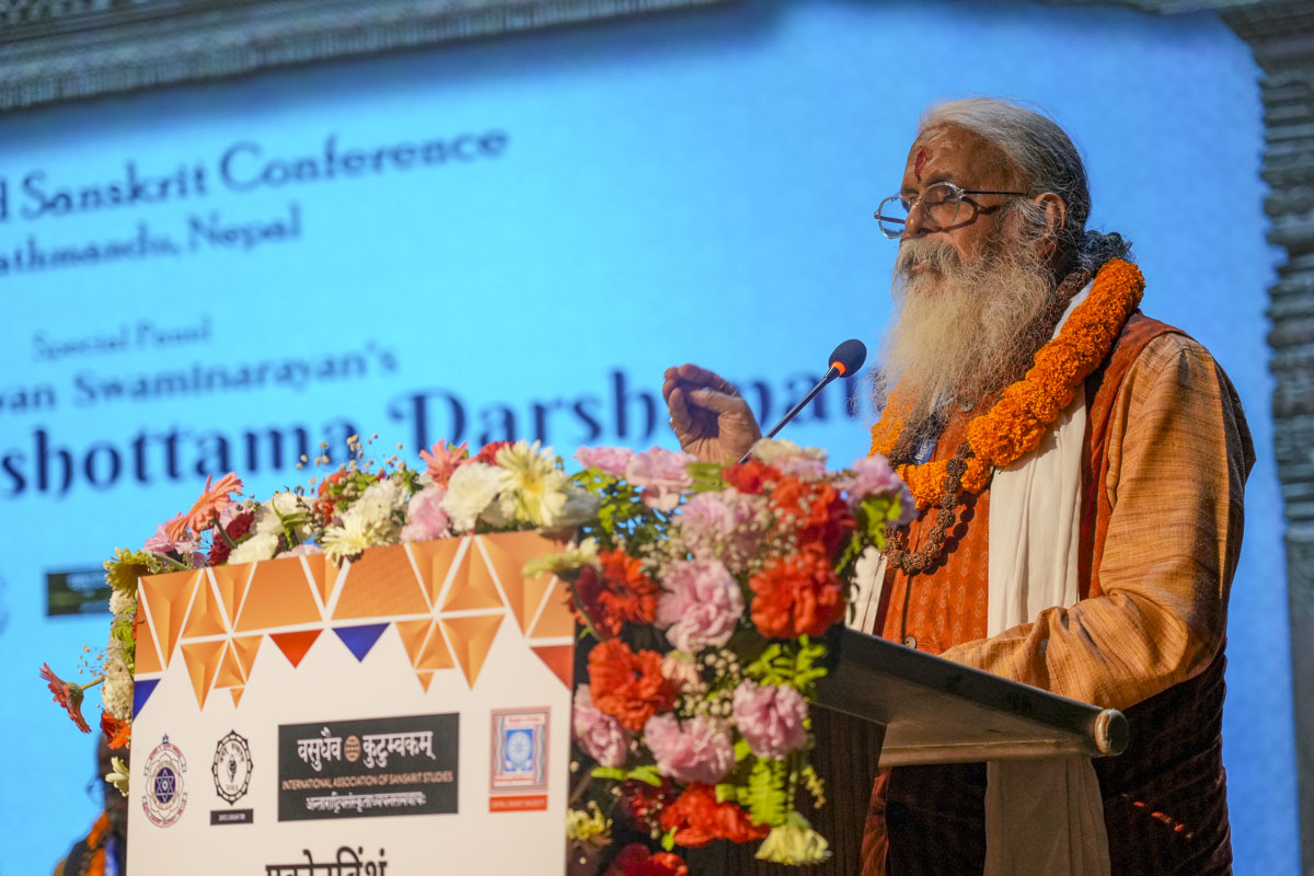 Prof. Rani Sadasiva Murty, Vice-Chancellor of Sri Venkateswara Vedic University, Tirupati, addresses the special panel on Akshar Purushottam Darshan