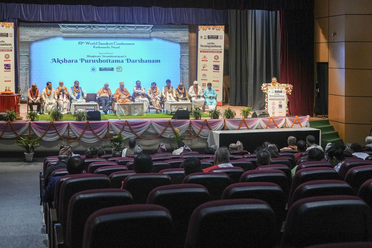 Prof. Sukant Kumar Senapati, Vice-Chancellor of Shree Somnath Sanskrit University, Veraval, addresses the special panel on Akshar Purushottam Darshan
