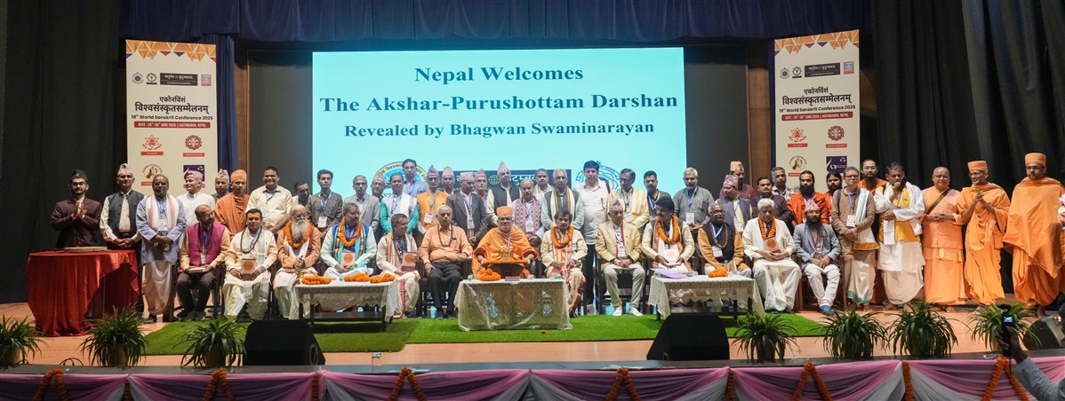 Bhadresh Swami, along with renowned Sanskrit scholars from across the globe, during the Special panel on Akshar Purushottam Darshan