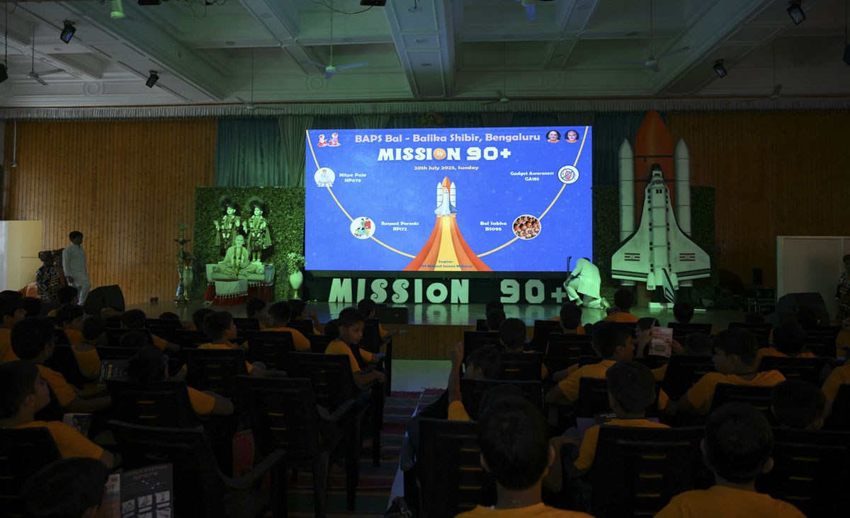 Mission 90 Plus Bal Shibir
