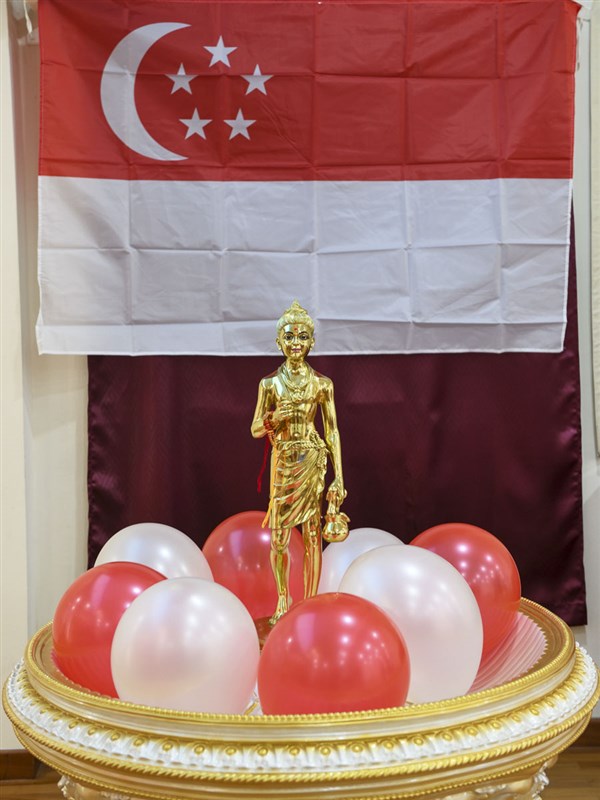 60th National Day and Rakshabandhan Celebrations, Singapore