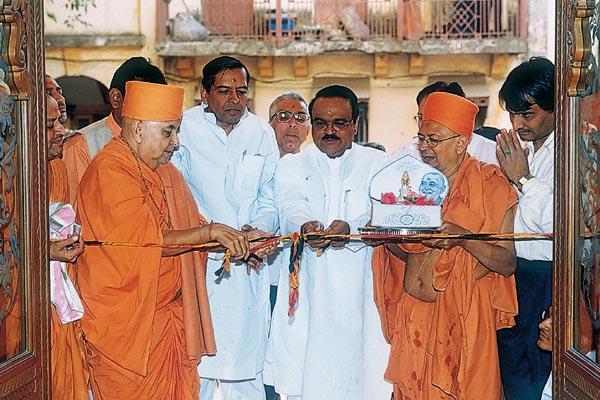 Inauguration Of Yogi Assembly Hall