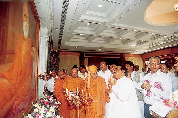 Inauguration Of Yogi Assembly Hall - 