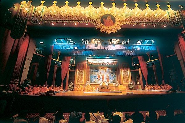 Inauguration Of Yogi Assembly Hall - 