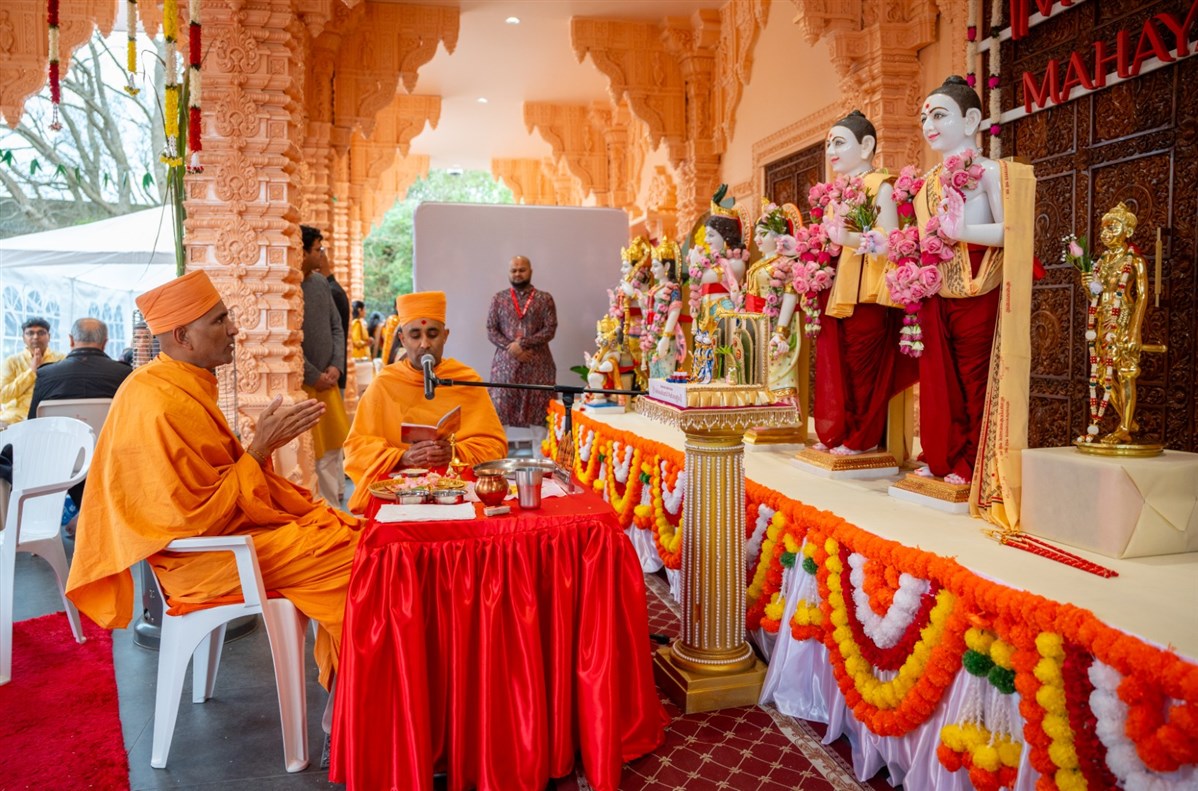 Vishvashanti Mahayagna