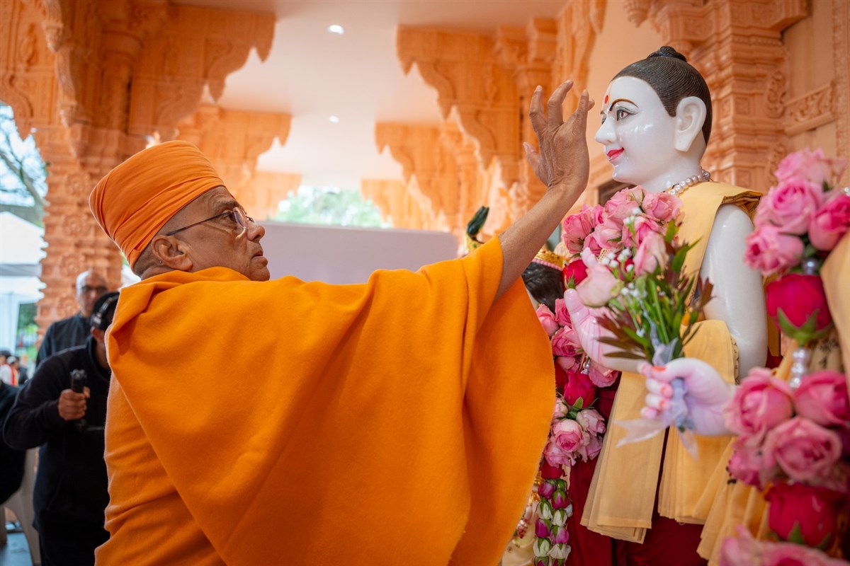 Vishvashanti Mahayagna