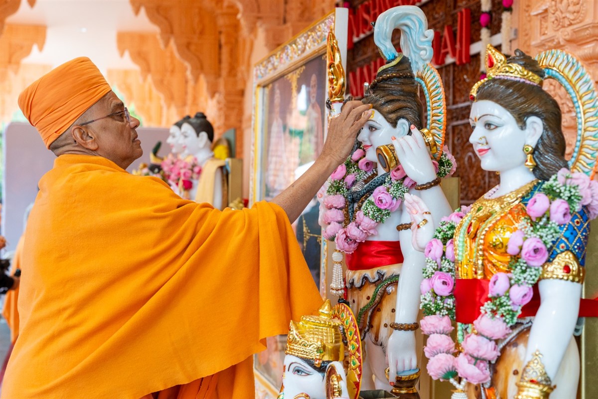 Vishvashanti Mahayagna