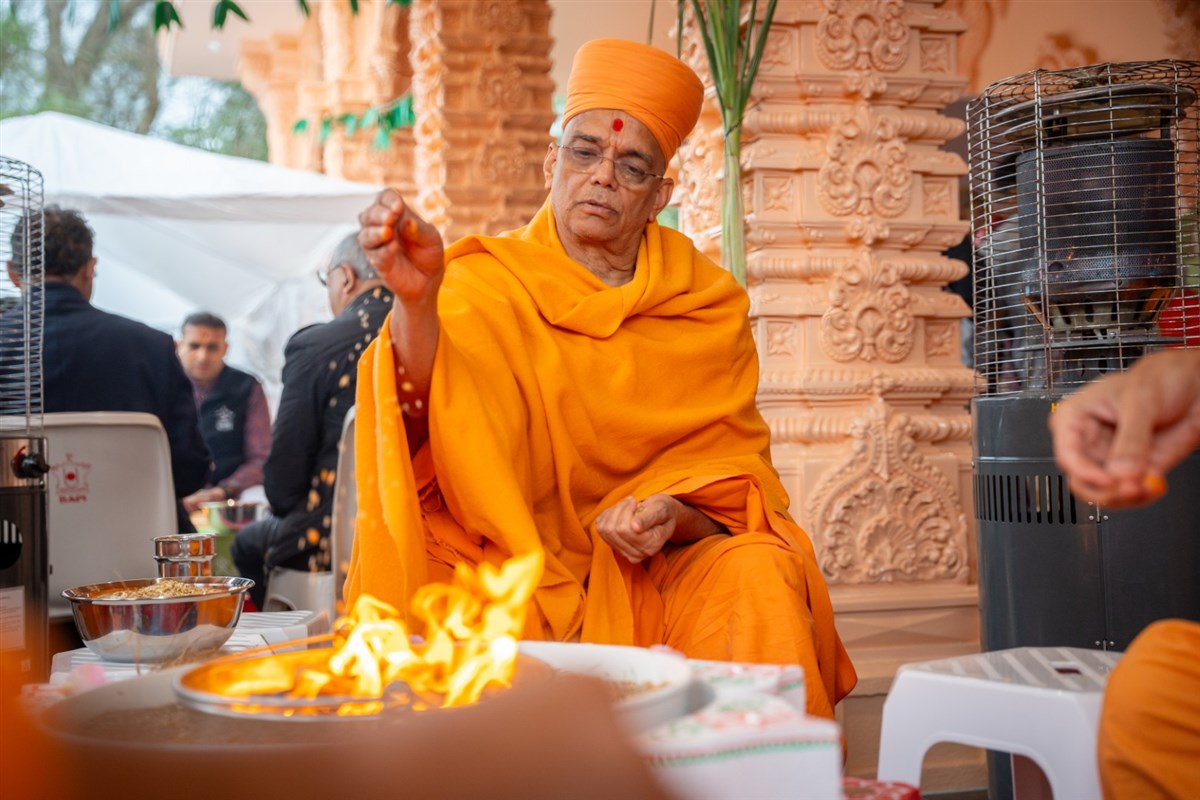 Vishvashanti Mahayagna