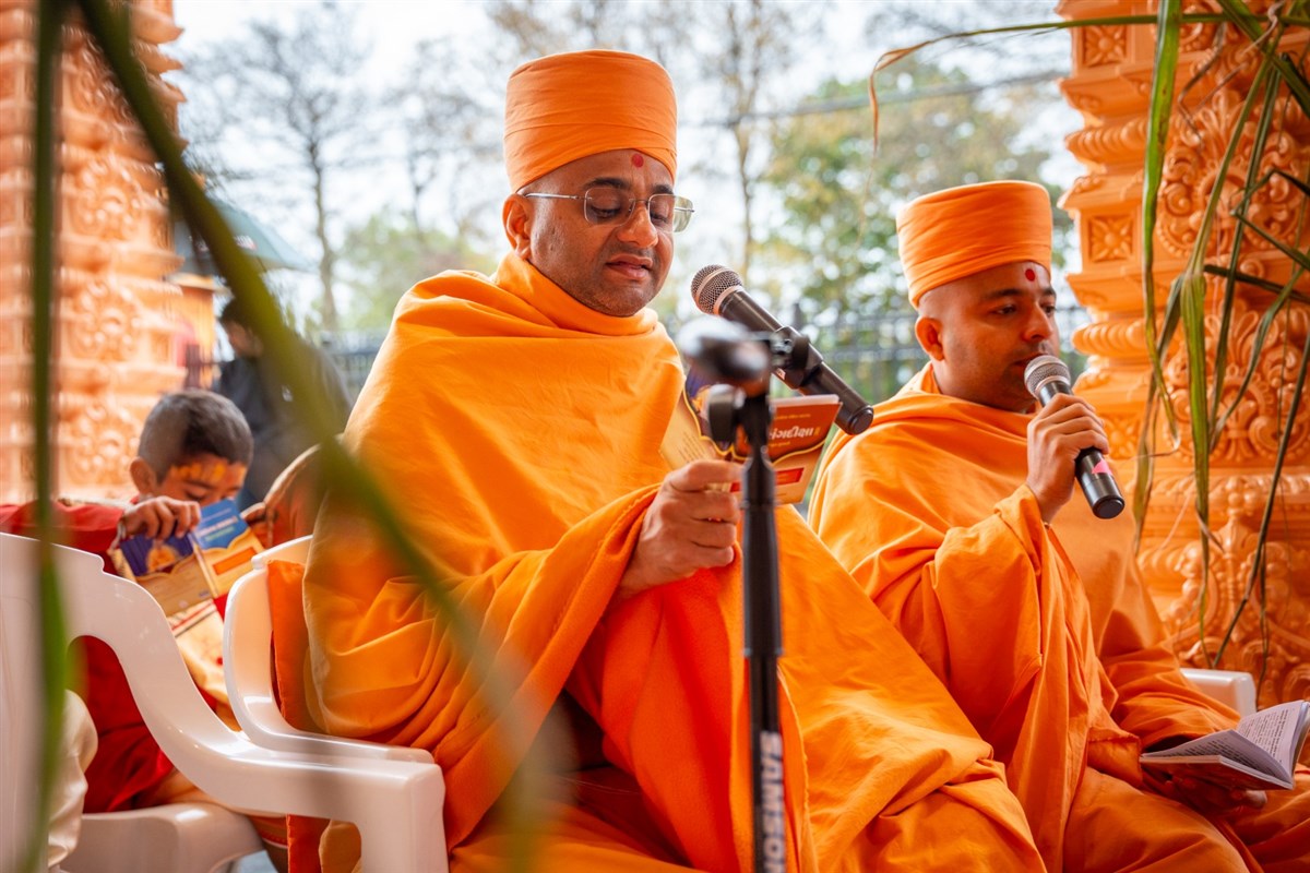 Vishvashanti Mahayagna