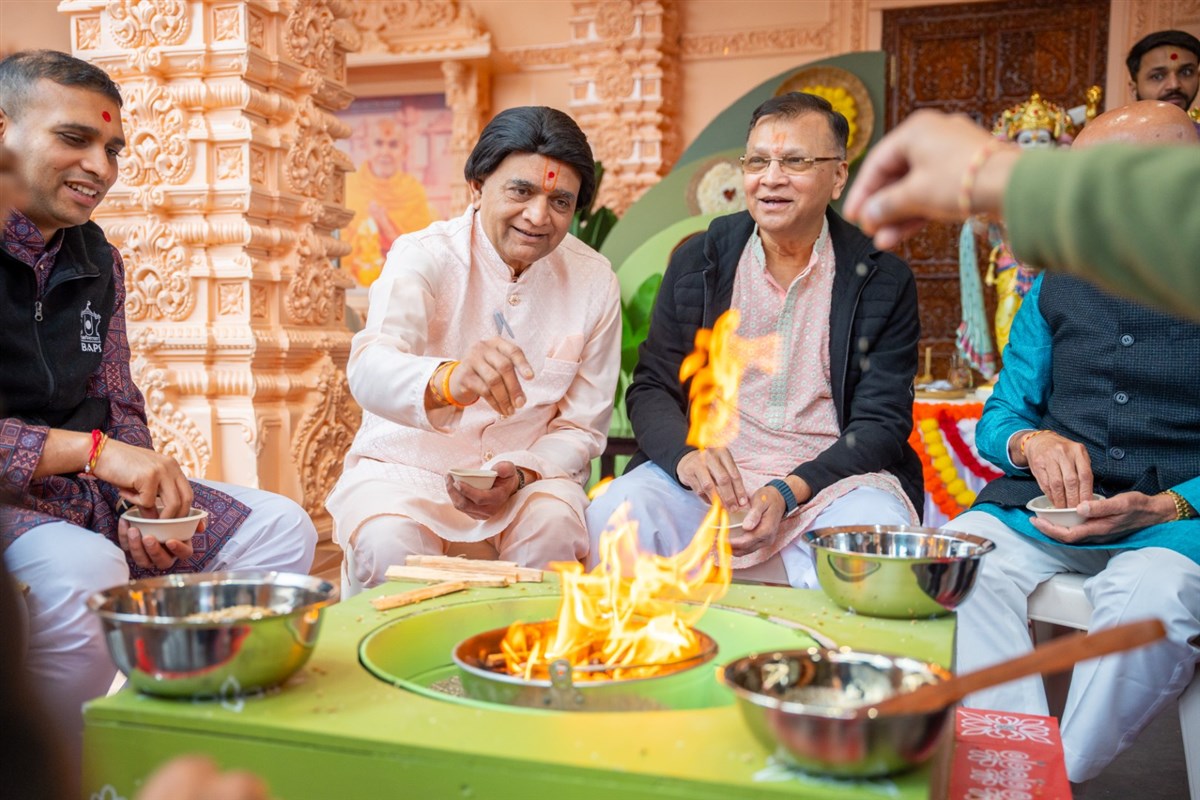 Vishvashanti Mahayagna