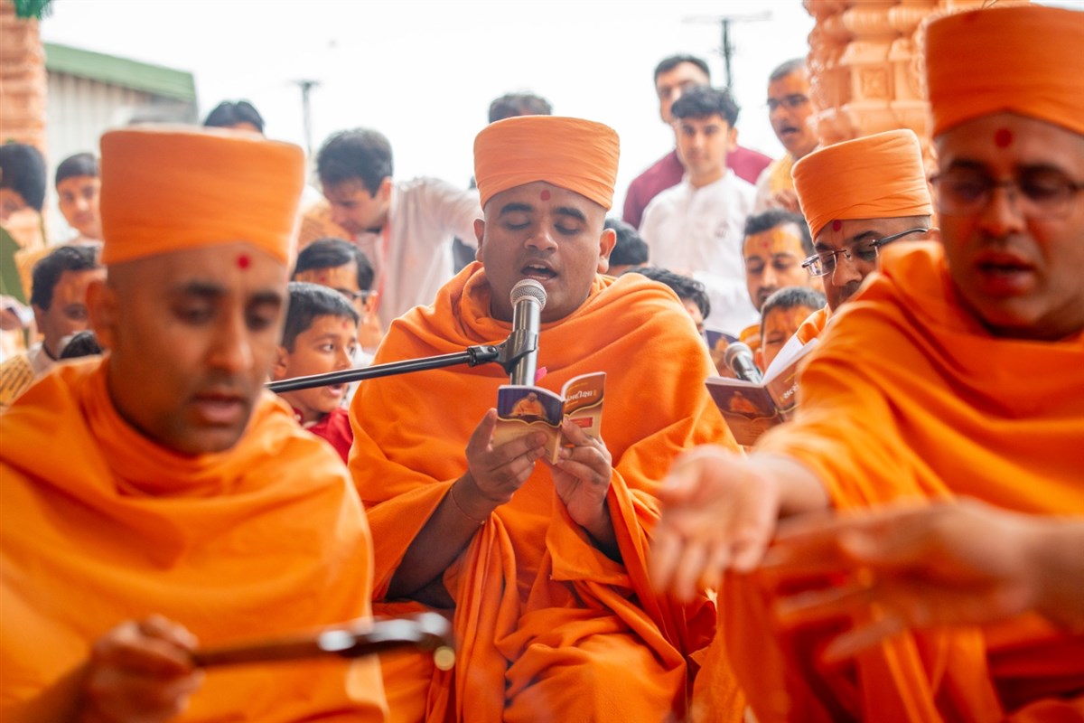 Vishvashanti Mahayagna