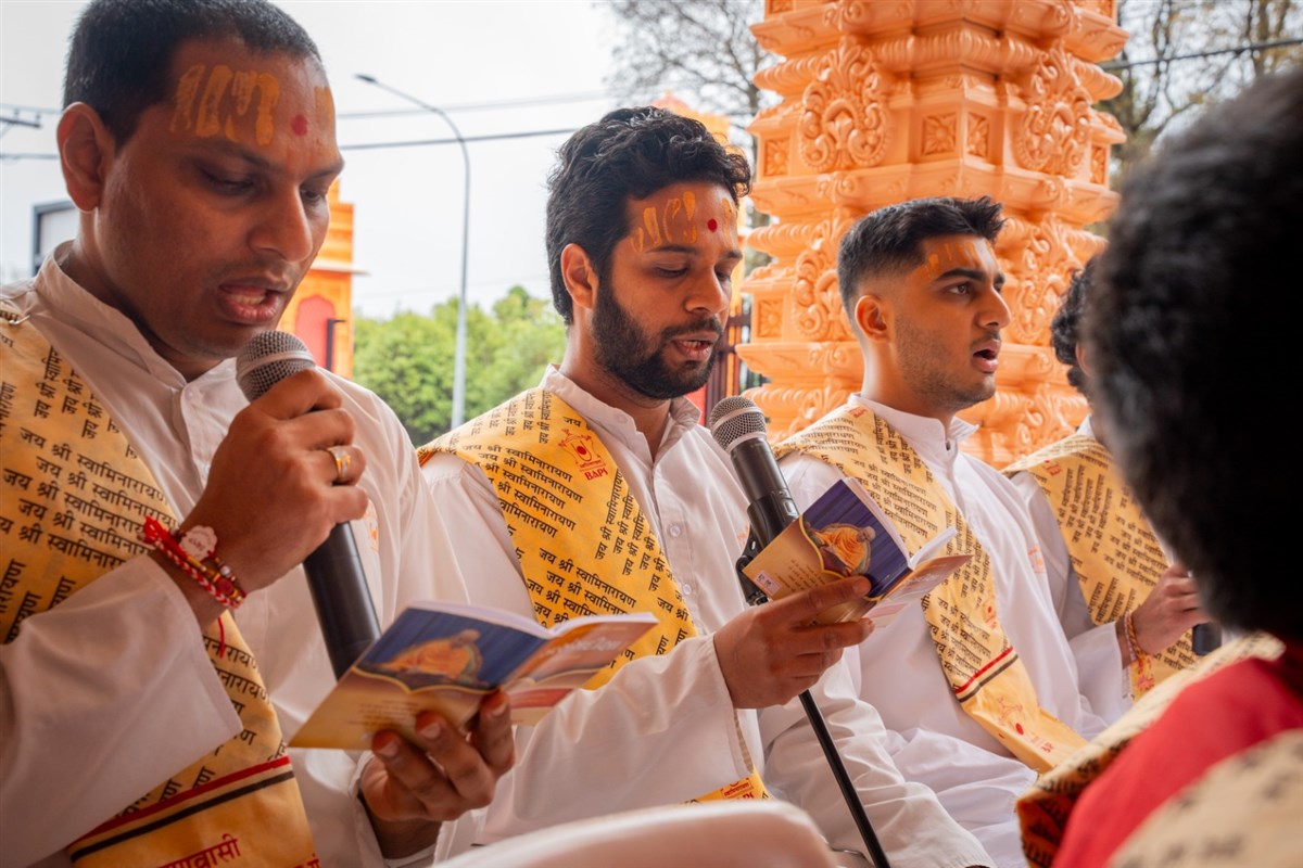 Vishvashanti Mahayagna