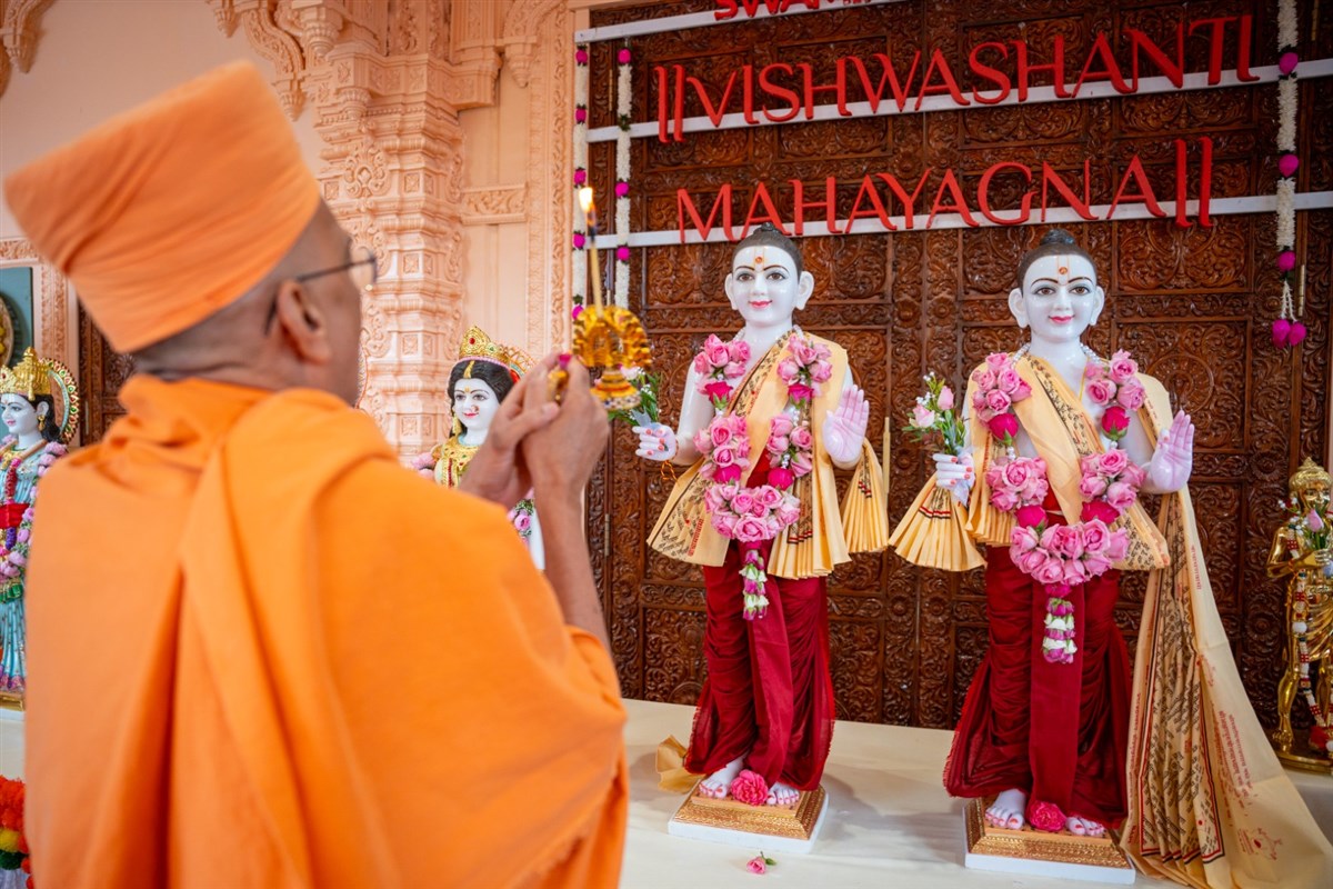 Vishvashanti Mahayagna