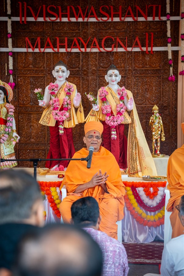 Vishvashanti Mahayagna