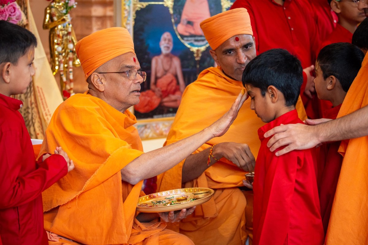 Vishvashanti Mahayagna