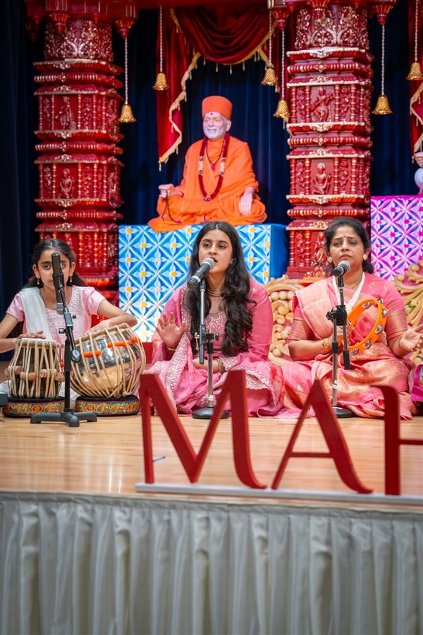 Mahila Din