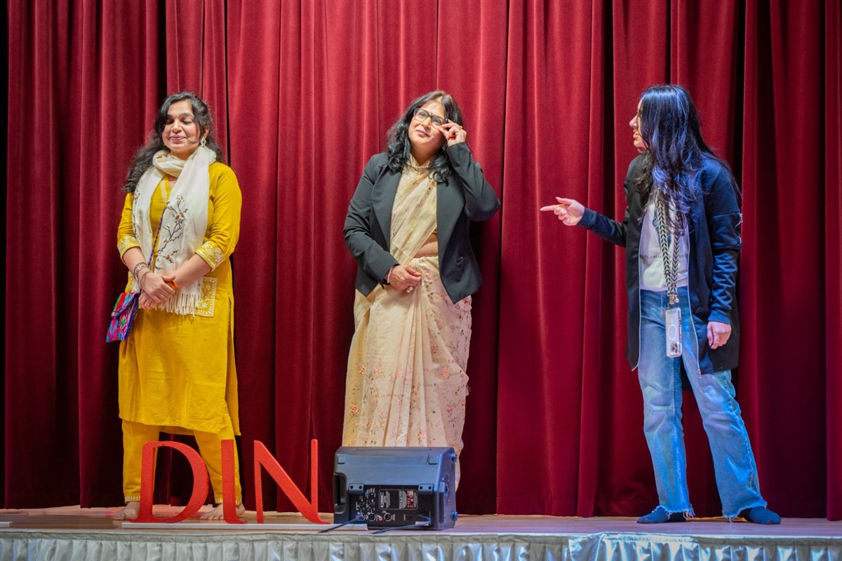 Mahila Din