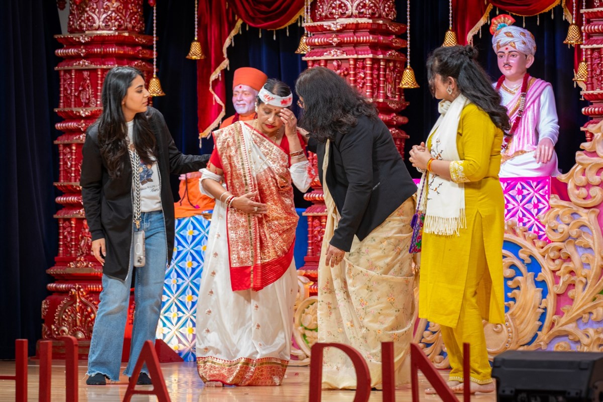 Mahila Din