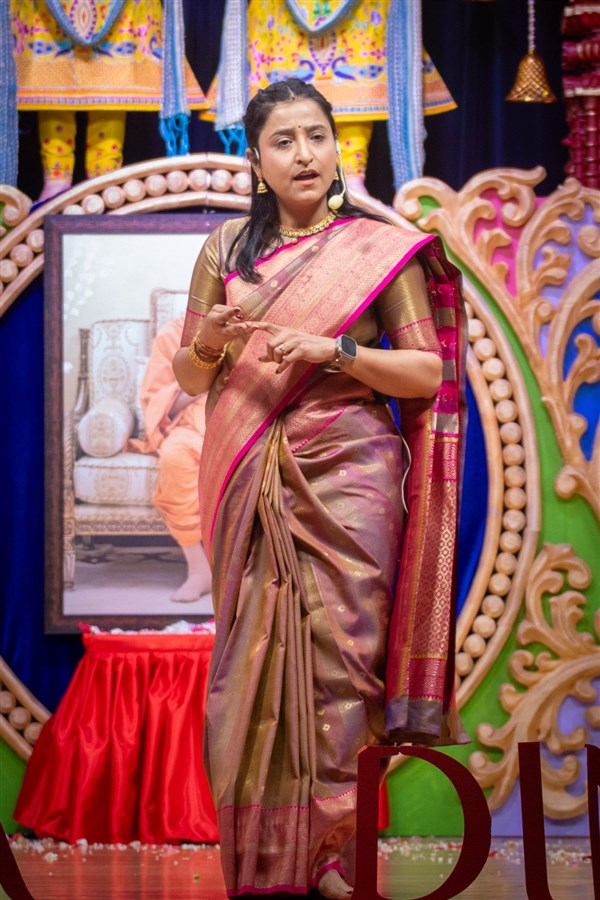 Mahila Din