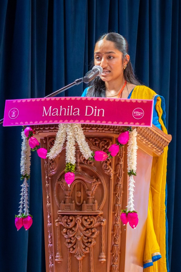 Mahila Din