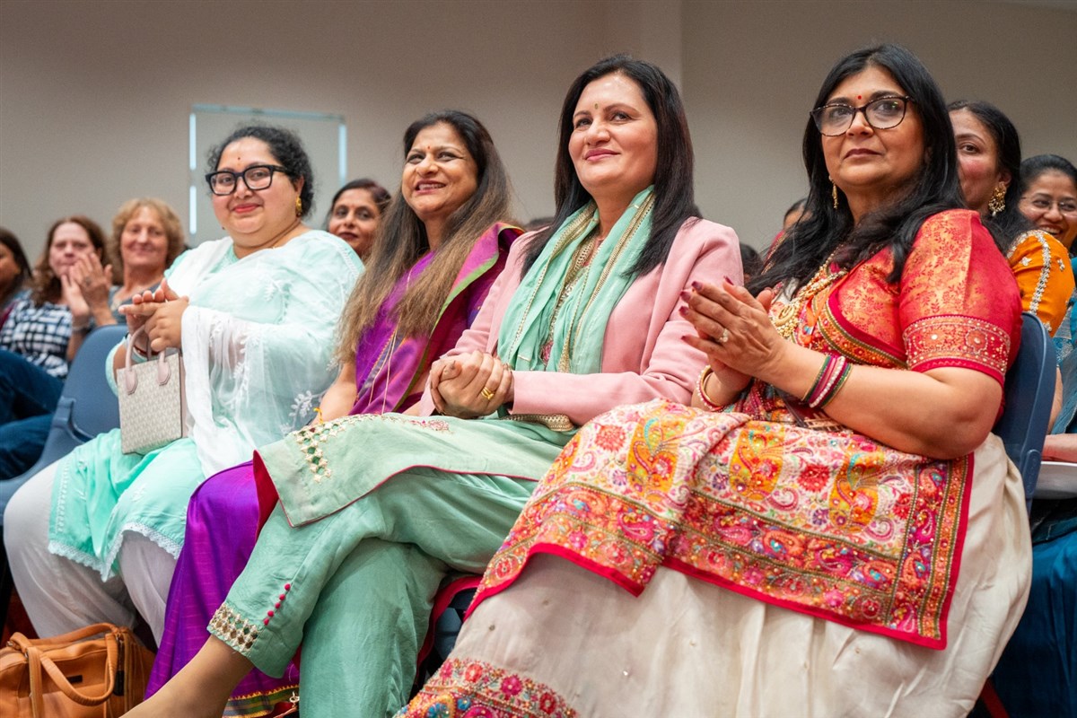 Mahila Din