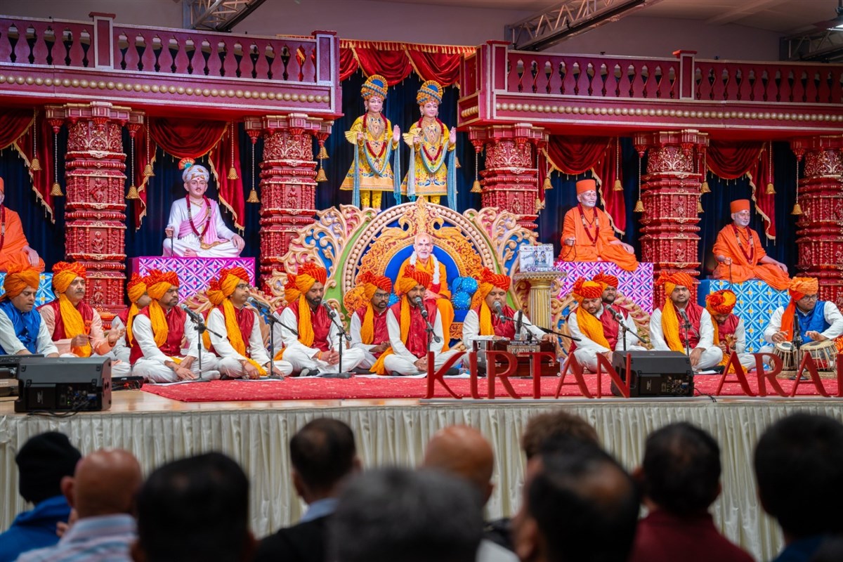 Kirtan Aradhana