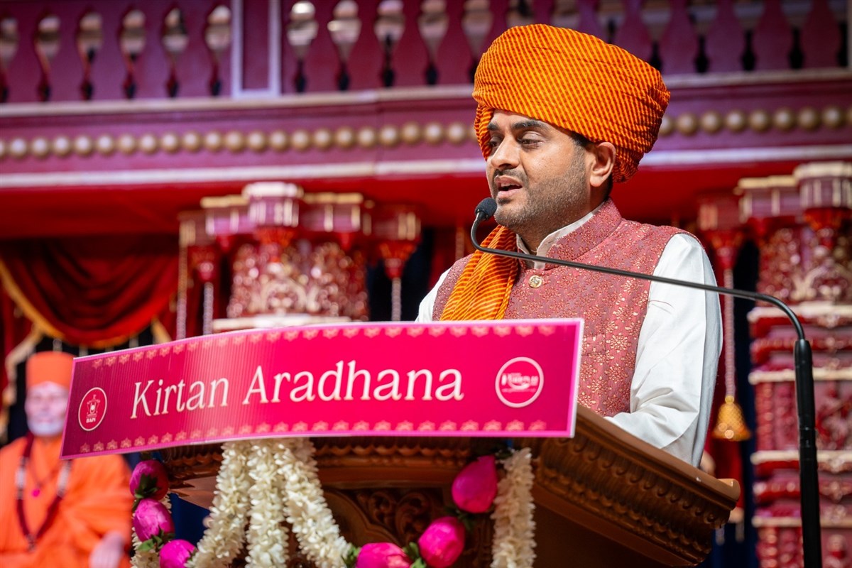 Kirtan Aradhana