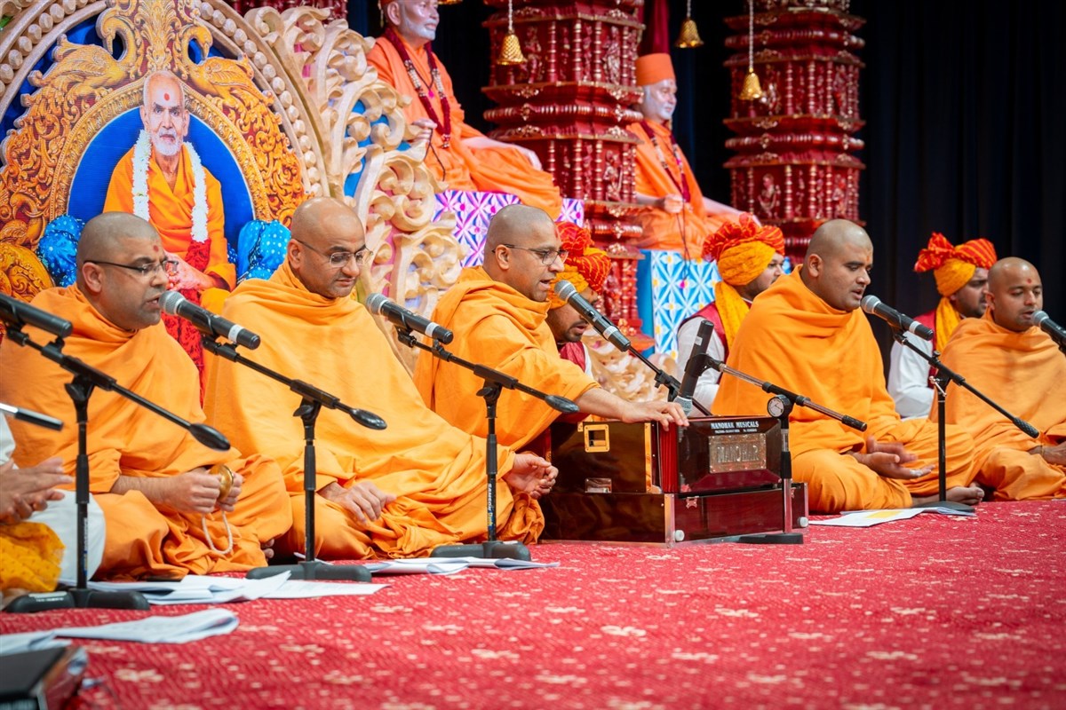 Kirtan Aradhana