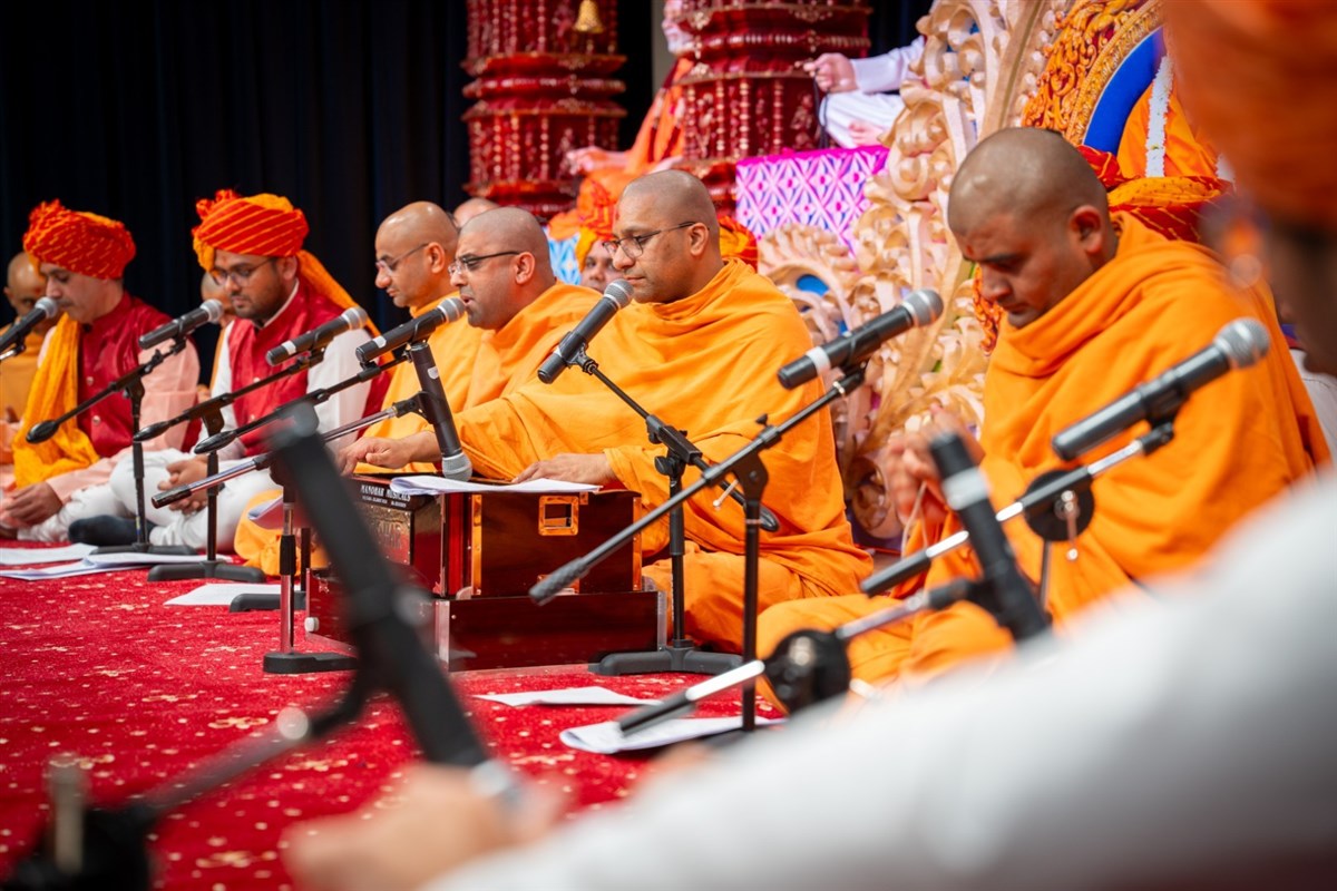 Kirtan Aradhana