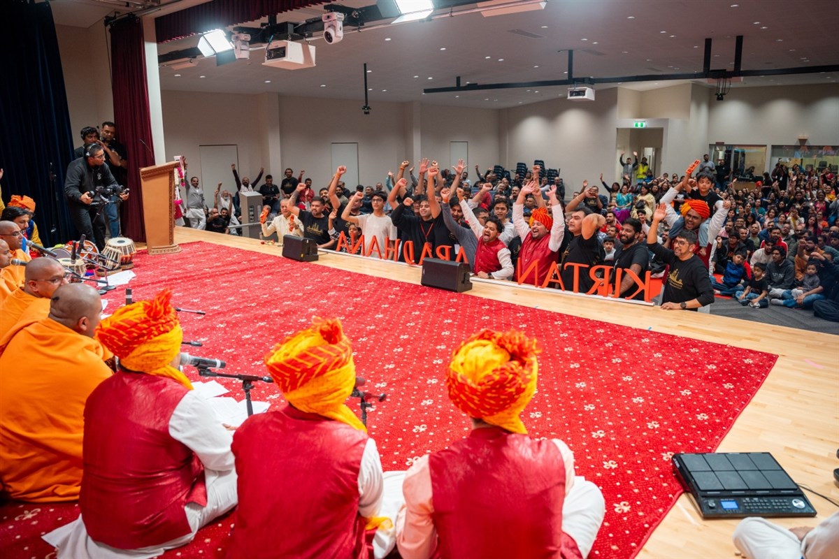 Kirtan Aradhana