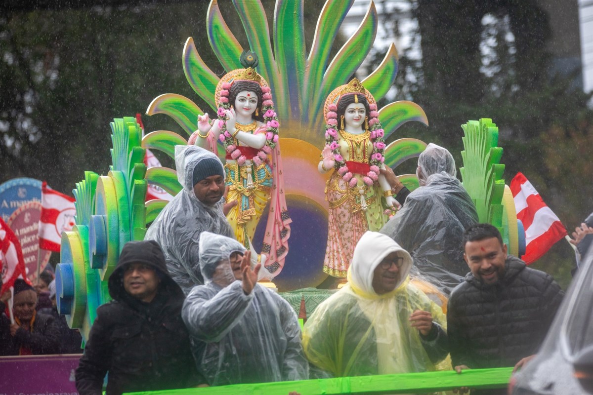 Nagar Yatra