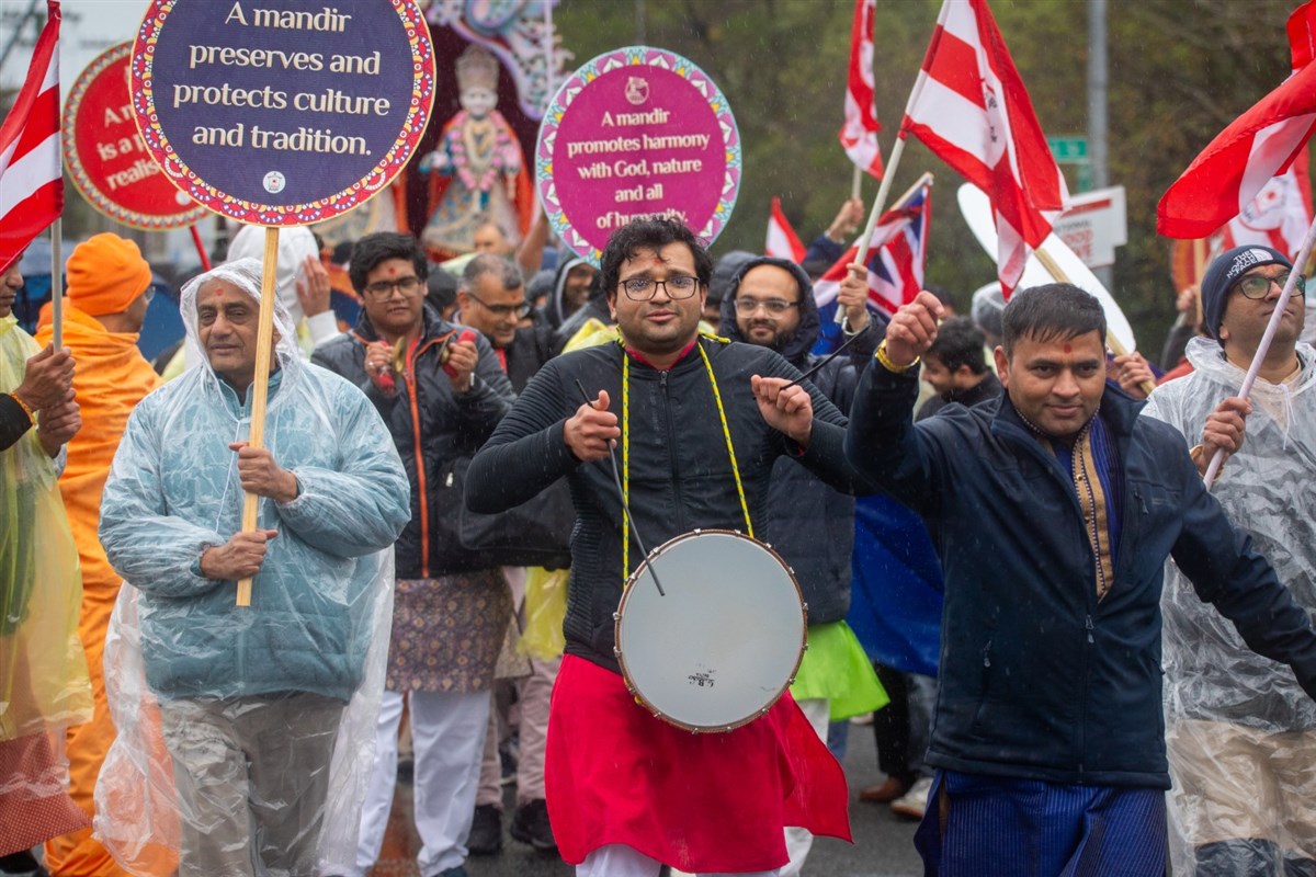 Nagar Yatra