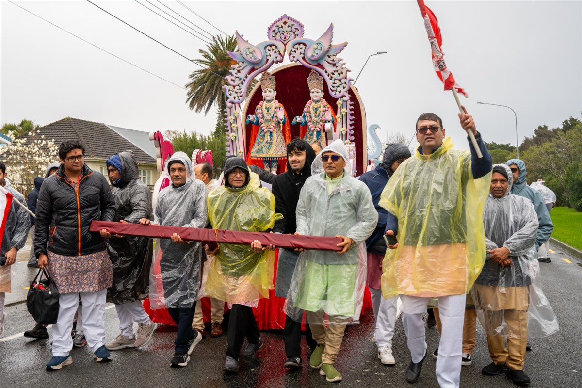 Nagar Yatra